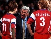 Volleyball Coach Nikolai Karpol Howling Bear